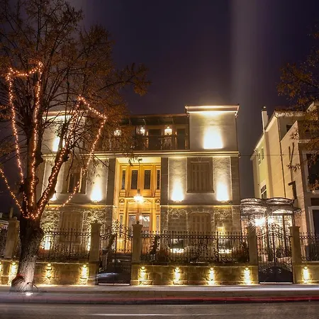 Hotel Ekrem